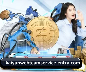 开云体育官网 APP 界面